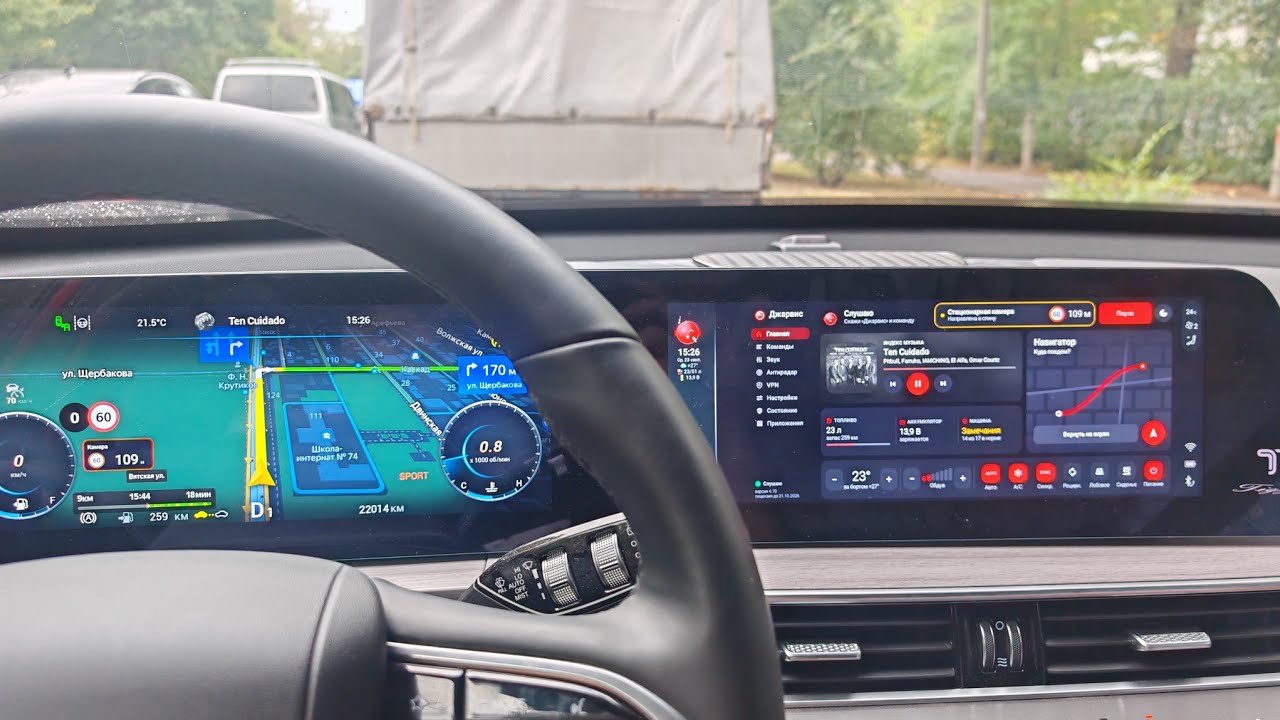 Джарвис на мультимедиа и навигатор на приборке Chery Tiggo 7 Pro Max